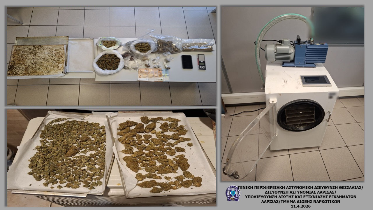 Συνελήφθη Λαρισαίος για κατοχή και επεξεργασία κάνναβης