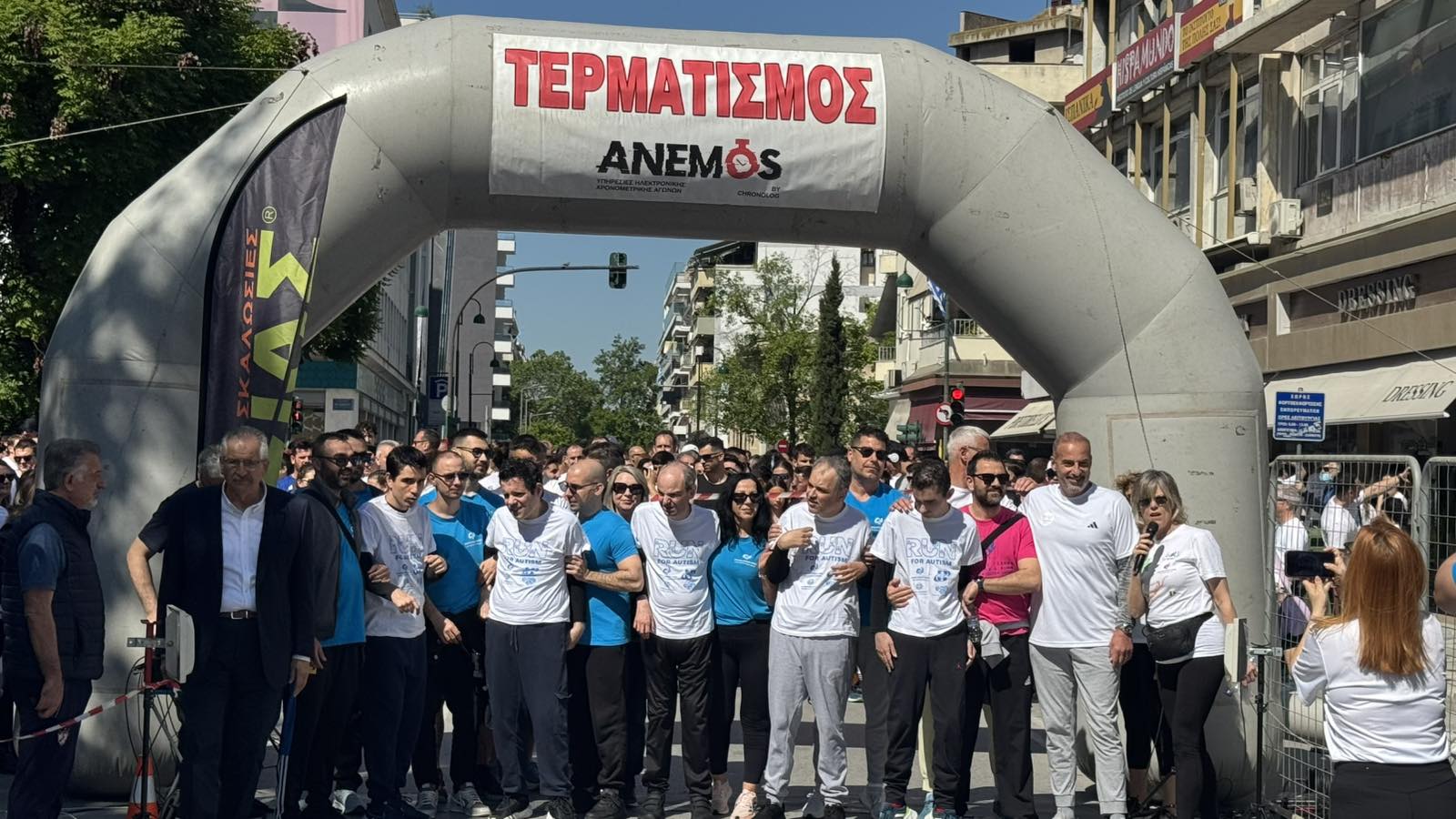 Μαζική συμμετοχή και ευαισθητοποίηση στον 4ο αγώνα δρόμου Run For Autism (φωτορεπορτάζ)