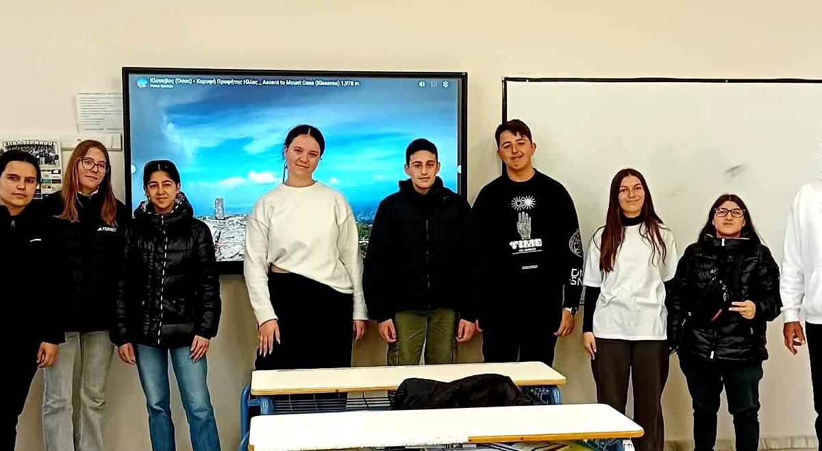 Πεζοπορώντας στον Κίσαβο με οδηγό τη Φύση: ο ΕΟΣ Λάρισας “συμπράττει” με το ΕΠΑΛ Τυρνάβου