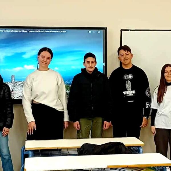 Πεζοπορώντας στον Κίσαβο με οδηγό τη Φύση: ο ΕΟΣ Λάρισας “συμπράττει” με το ΕΠΑΛ Τυρνάβου