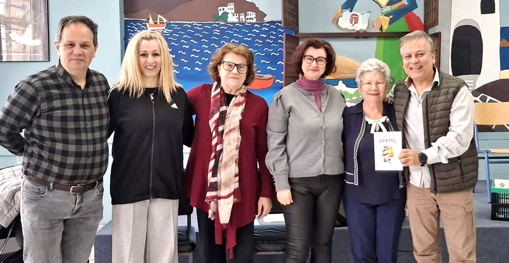 Το ΠΟΚΕΛ προσέφερε βιβλία στο 13ο Λύκειο Λάρισας