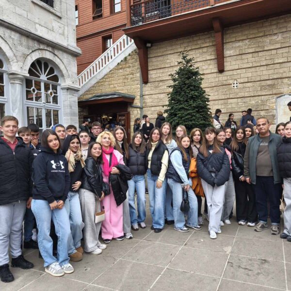 Το 1ο Γυμνάσιο Τυρνάβου «Αχιλλέας Τζάρτζανος» στην Κωνσταντινούπολη: Μια Εμπειρία Ζωής και Γνώσης