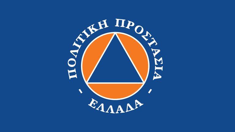 Ηχησε το 112 και στη Θεσσαλία