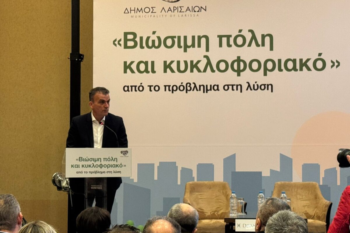 Το ΣΒΑΚ ήλθε για να μείνει στη Λάρισα – Πιθανές παρεμβάσεις ράβε – ξήλωνε