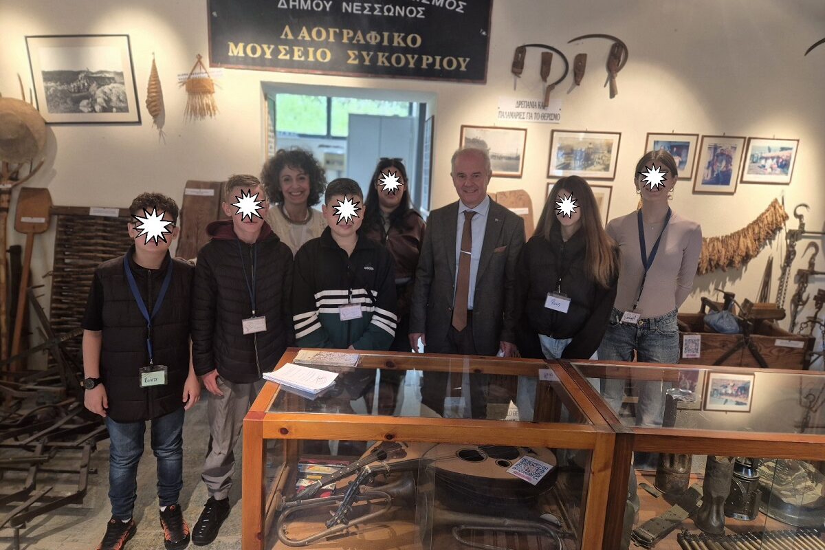 Μαθητές «ζωντανεύουν» την ιστορία στο Λαογραφικό Μουσείο Συκουρίου «Ι. ΠΡΑΠΑΣ»