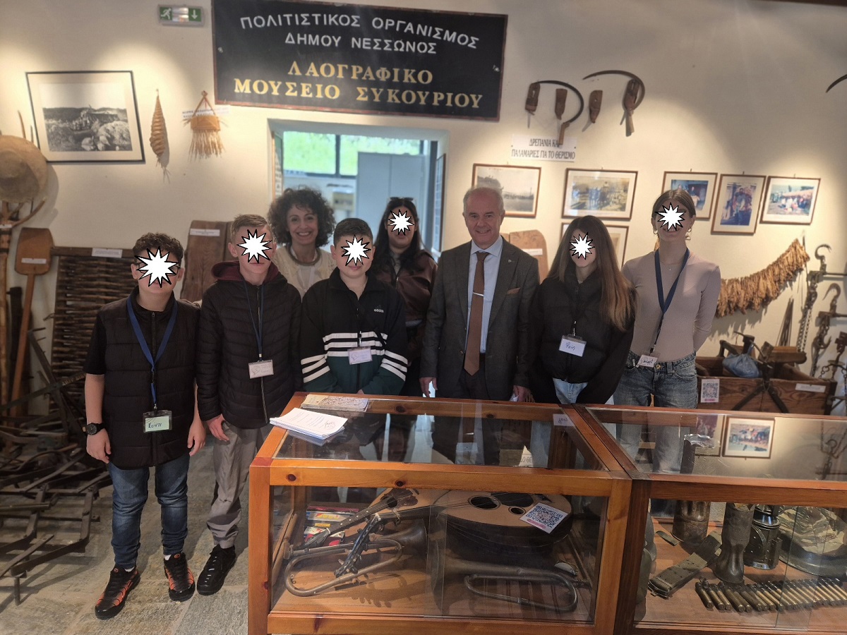 Μαθητές «ζωντανεύουν» την ιστορία στο Λαογραφικό Μουσείο Συκουρίου «Ι. ΠΡΑΠΑΣ»