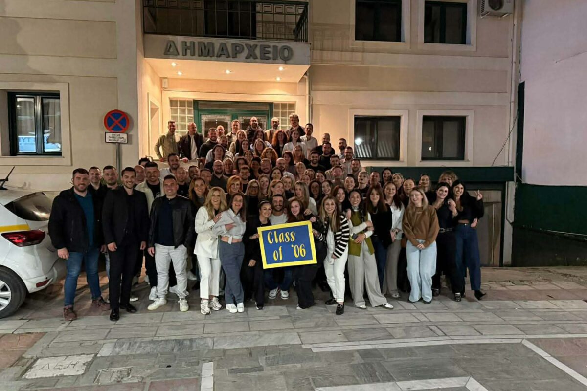 Μετά από 20 χρόνια συναντήθηκαν παλιοί συμμαθητές στον Τύρναβο (φωτορεπορτάζ)