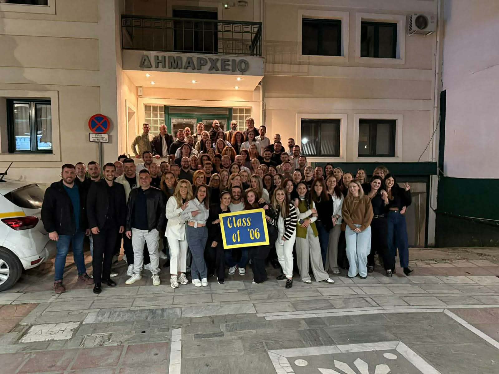 Μετά από 20 χρόνια συναντήθηκαν παλιοί συμμαθητές στον Τύρναβο (φωτορεπορτάζ)