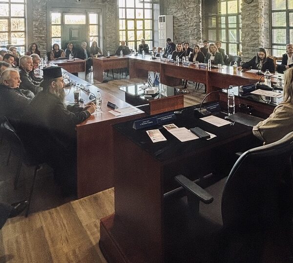 «Συμπεριληπτική Εκπαίδευση: Από τη Θεωρία στην Πράξη»