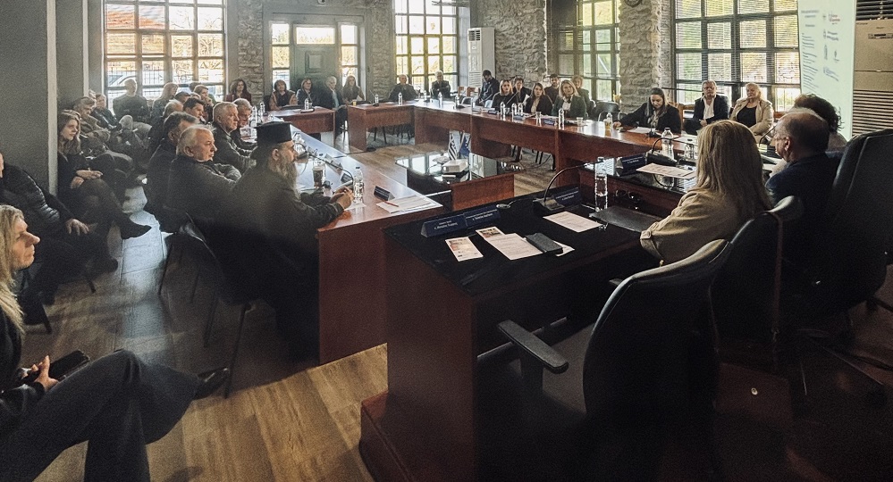 «Συμπεριληπτική Εκπαίδευση: Από τη Θεωρία στην Πράξη»