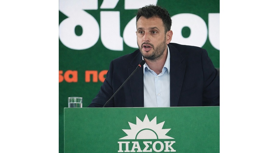 Τί δουλειά έχει η αλεπού στο παζάρι;