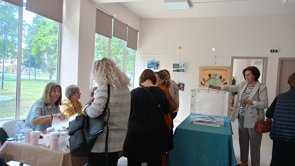 Η νέα διοίκηση του Συλλόγου Γυναικών Αμπελώνα