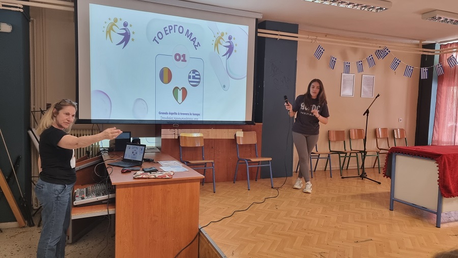 «Μεγάλα μυαλά μέσα στο χρόνο»: Ολοκληρώθηκε με επιτυχία στο Πρότυπο ΓΕΛ Λάρισας το ευρωπαϊκό πρόγραμμα eTwinning «Grands Esprits à travers le Temps»