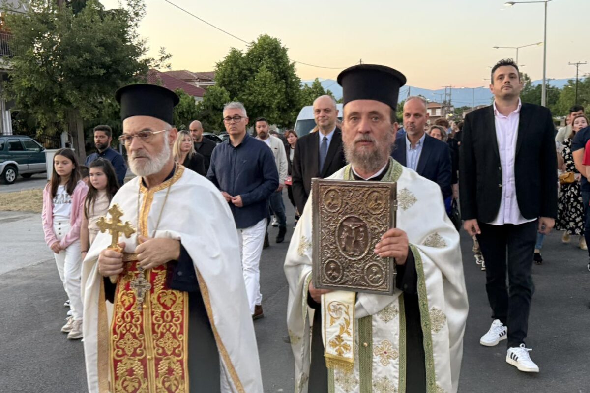 Ο Βρυότοπος τιμά τους προστάτες του Αγίους Κωνσταντίνο και Ελένη (φωτορεπορτάζ)