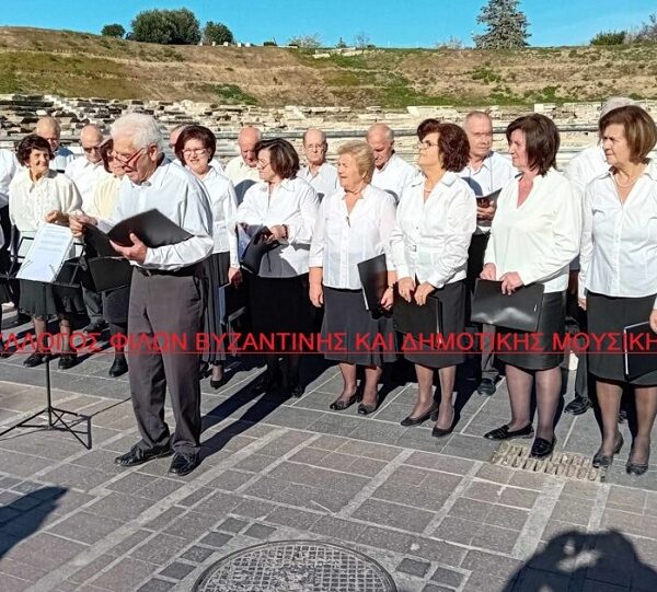 Βραδιά μουσικοχορευτικής παράδοσης στο Χατζηγιάννειο