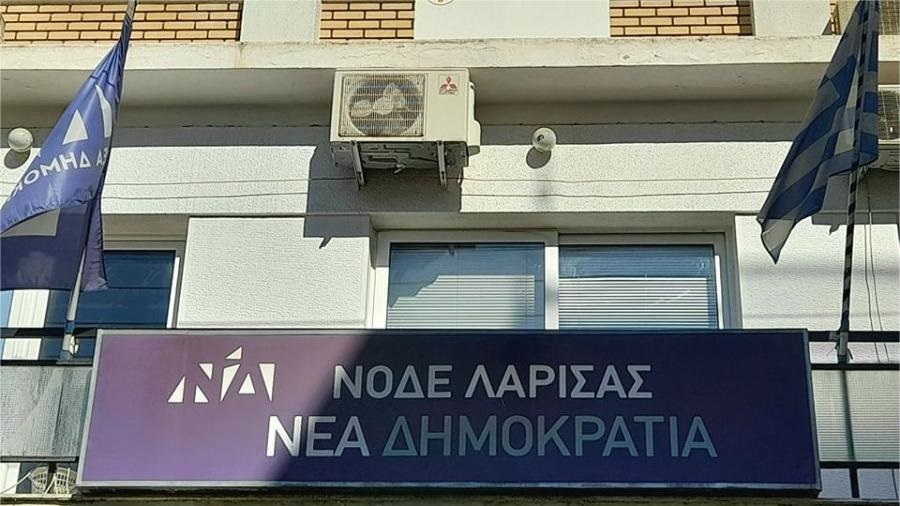Ν.Δ.: Από τον Τύρναβο ξεκινούν οι κοινές συνεδριάσεις ΔΕΕΠ Λάρισας και ΔΗΜ.Τ.Ο.