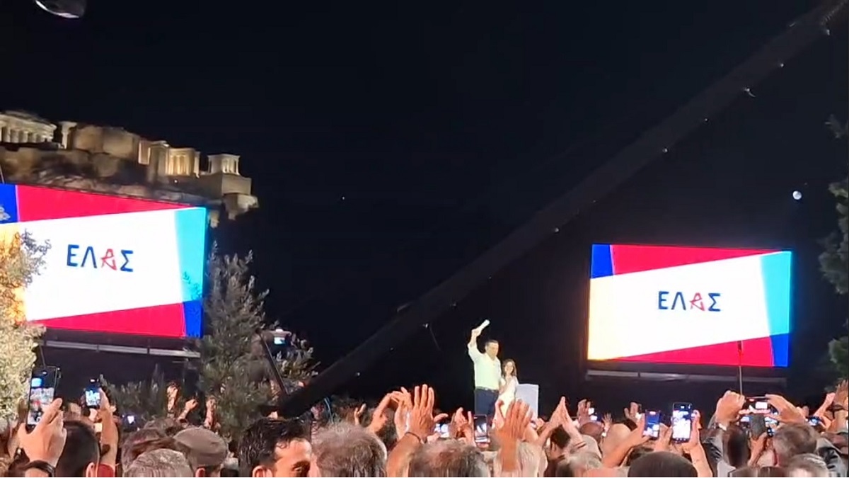 Ελληνική Αριστερή Συμπαράταξη (ΕΛ.Α.Σ.) το όνομα έκπληξη του κόμματος Τσίπρα