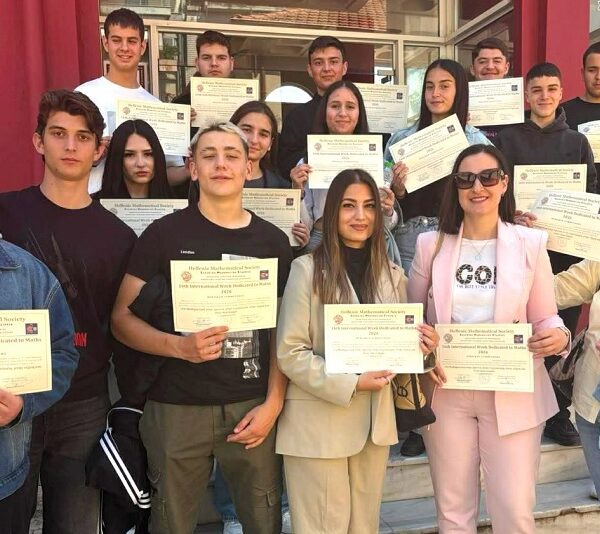 Το ΕΠΑΛ Τυρνάβου στη 16η Διεθνή Μαθηματική Εβδομάδα