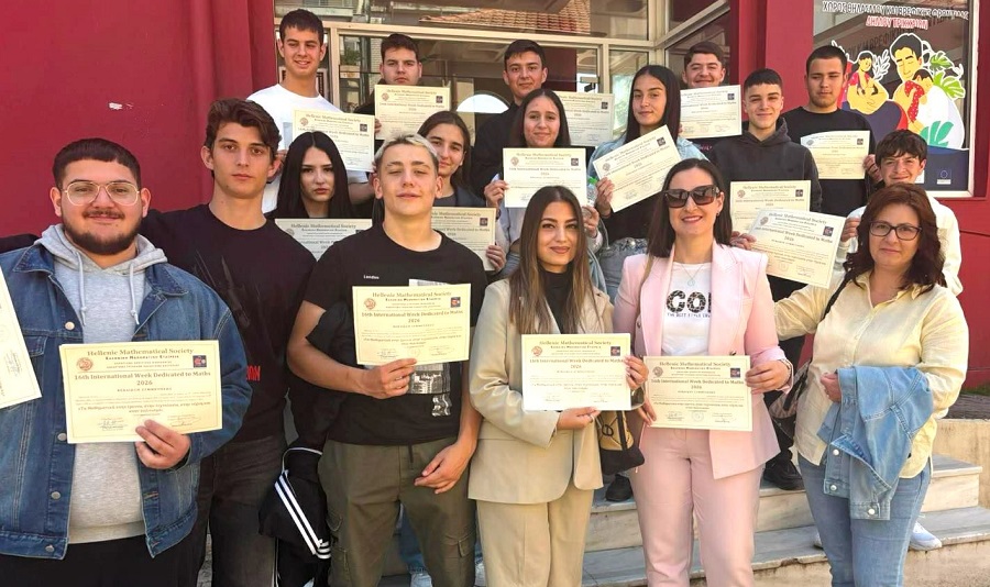 Το ΕΠΑΛ Τυρνάβου στη 16η Διεθνή Μαθηματική Εβδομάδα