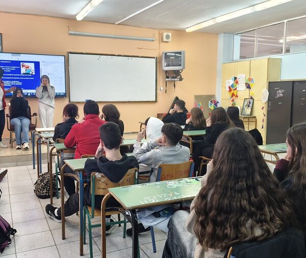 6ο Γυμνάσιο Λάρισας: Όταν η Εκπαίδευση Σώζει Ζωές…