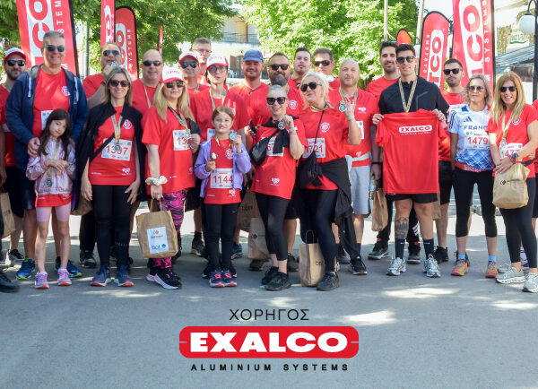 Η EXALCO στο πλευρό του 6ου Falani Run, στηρίζοντας τον αθλητισμό και την κοινωνική προσφορά