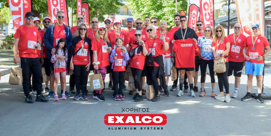 Η EXALCO στο πλευρό του 6ου Falani Run, στηρίζοντας τον αθλητισμό και την κοινωνική προσφορά