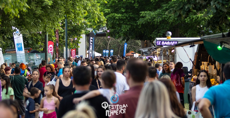Άρχισαν οι προετοιμασίες για το Φεστιβάλ Πηνειού 2026