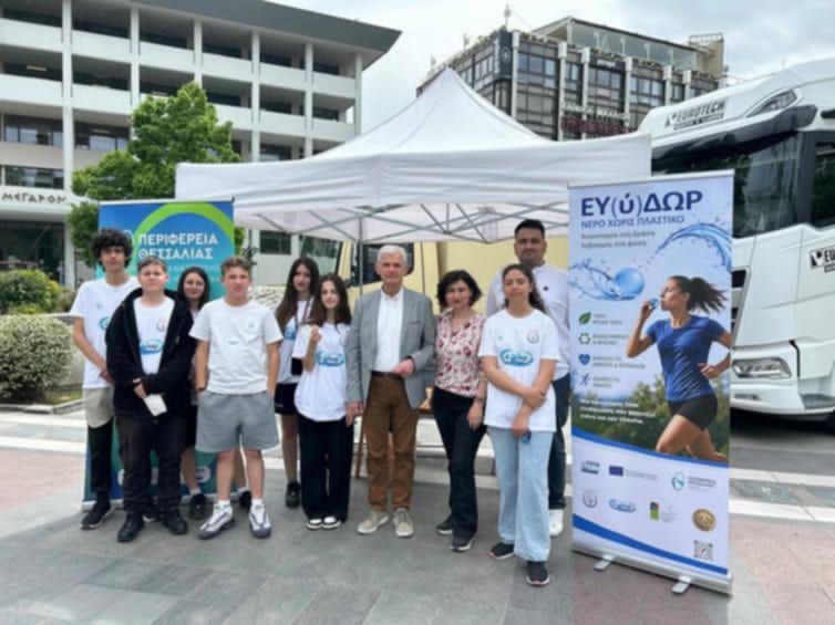 Μια μεγάλη καινοτομία από ένα μικρό σχολείο