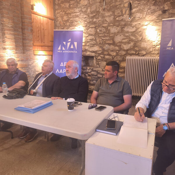 Πραγματοποιήθηκε στον Τύρναβο η κοινή συνεδρίαση ΔΕΕΠ Λάρισας και ΔΗΜ.Τ.Ο.