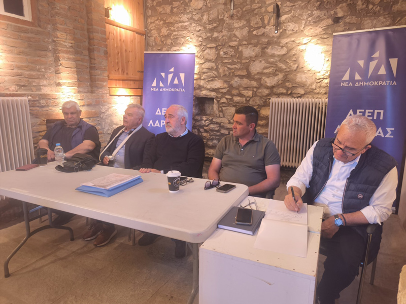 Πραγματοποιήθηκε στον Τύρναβο η κοινή συνεδρίαση ΔΕΕΠ Λάρισας και ΔΗΜ.Τ.Ο.