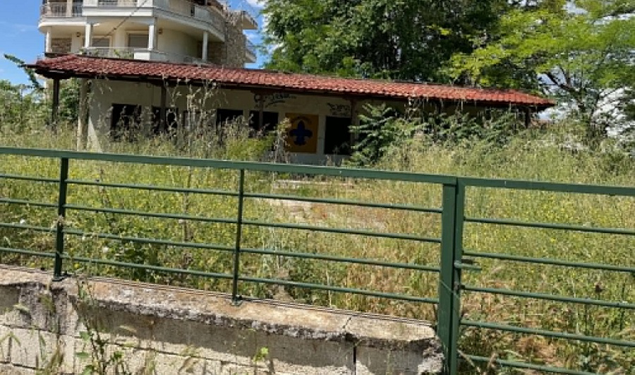 Κάποιος να το καθαρίσει