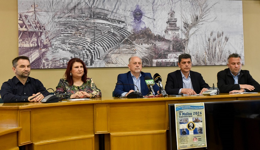 Στη Λάρισα η 1η Πανελλήνια Συνάντηση Πολιτιστικών Συλλόγων Βορείου Ηπείρου