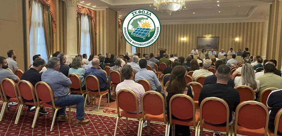 ΣΥΦΩΕΛ: Νομικές παρεμβάσεις σε εθνικό και ευρωπαϊκό επίπεδο για περικοπές, μηδενικές και αρνητικές τιμές