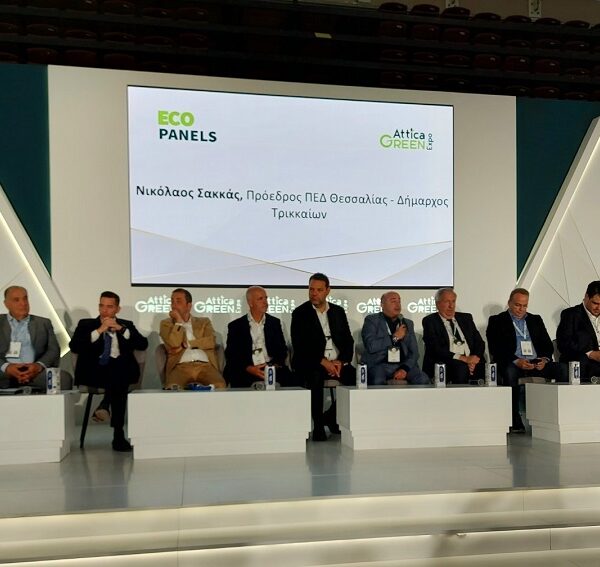 Στο επίκεντρο οι Δήμοι της Θεσσαλίας στην Attica Green Expo 2026