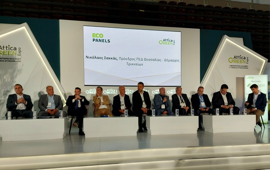 Στο επίκεντρο οι Δήμοι της Θεσσαλίας στην Attica Green Expo 2026