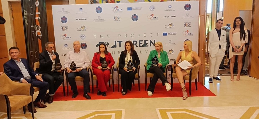 Βράβευση του 10ου Γυμνασίου Λάρισας στο συνέδριο DO IT GREEN THESSALY
