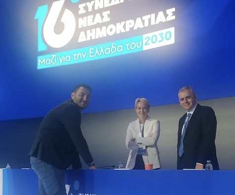Οι επαφές του Θανάση Μπίζιου στο συνέδριο της Νέας Δημοκρατίας