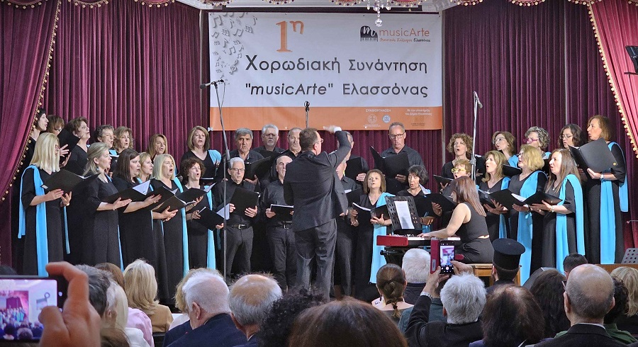 Στην Ελασσόνα η χορωδία Κρανιωτών Λάρισας
