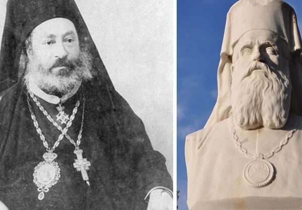 Ο Σύνδεσμος Γραμμάτων και Τεχνών Θεσσαλίας τιμά δύο ιστορικούς Μητροπολίτες της Λάρισας