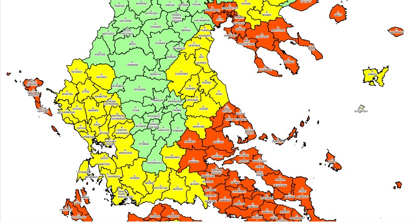 Ξεκίνησε η αντιπυρική περίοδος