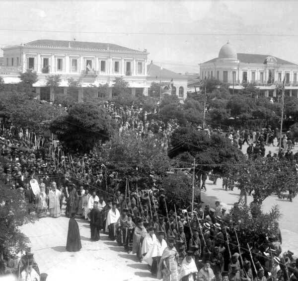 Αγίου Αχιλλείου επέτειος προπολεμικά για δύο δημάρχους (1933, 1934)
