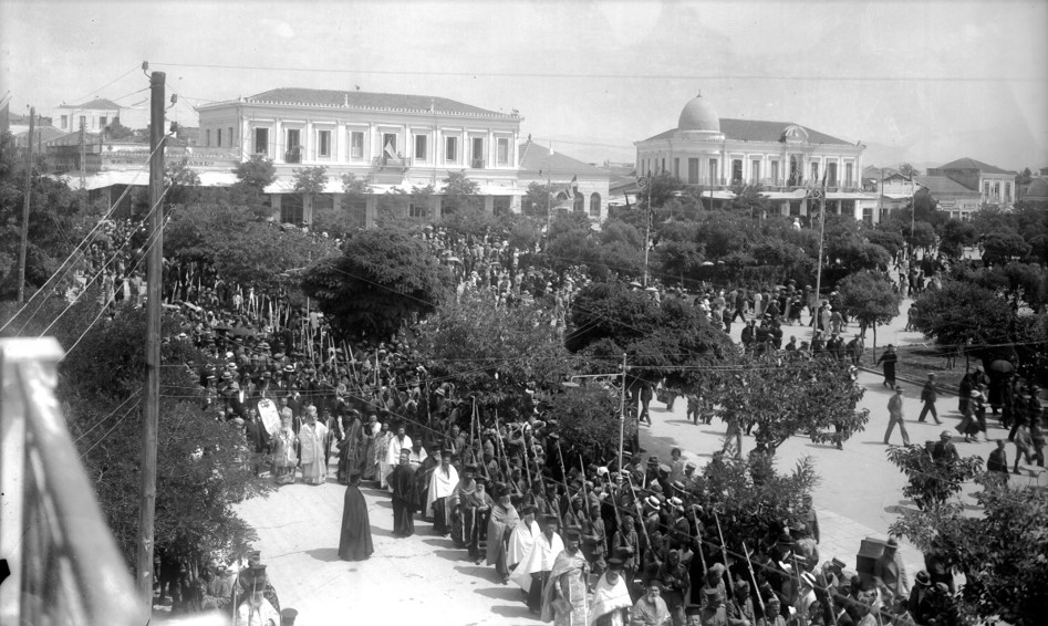 Αγίου Αχιλλείου επέτειος προπολεμικά για δύο δημάρχους (1933, 1934)