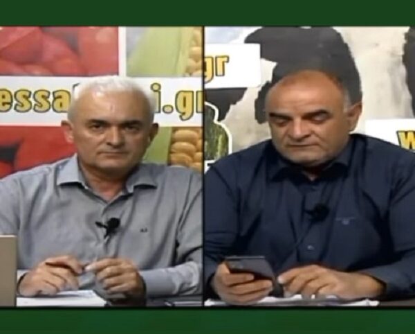 Αποχώρηση με αιχμές του συντονιστή Χάρη Δημητριάδη από τον Αγροκτηνοτροφικό Σύνδεσμο Ελασσόνας