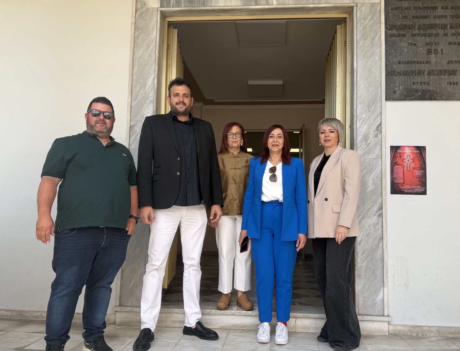 Με μεγάλη συμμετοχή οι εκλογές του Συλλόγου Γυναικών και του Αγροτικού Συλλόγου Τυρνάβου