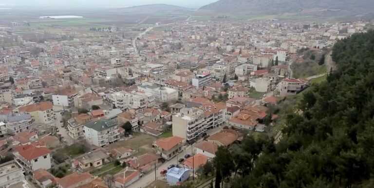 Παρουσιάζεται την Τρίτη η μελέτη κυκλοφοριακών ρυθμίσεων για την πόλη των Φαρσάλων