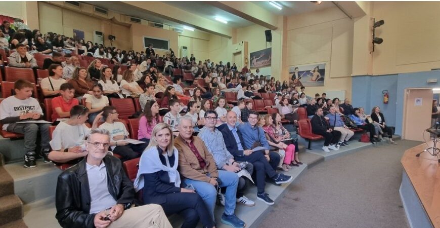 Ψηφιακό αποτύπωμα στο μέλλον της Εκπαίδευσης