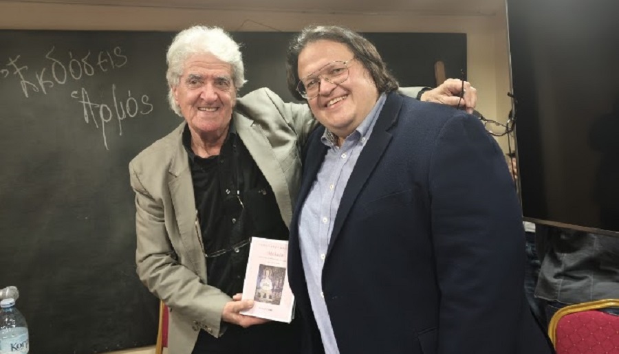 “Μελαία”, η παρουσίαση ενός εξαιρετικού βιβλίου