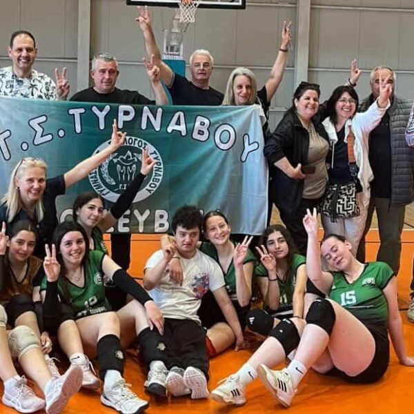 Στο φάιναλ φορ του πρωταθλήματος βόλεϊ παγκορασίδων Κ. Ελλάδας η ομάδα του Γ.Σ. Τυρνάβου