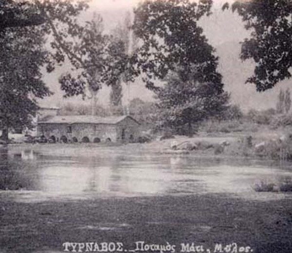 Εγκαίνια εξωκλησιού στο Μάτι Αργυροπουλίου το 1934