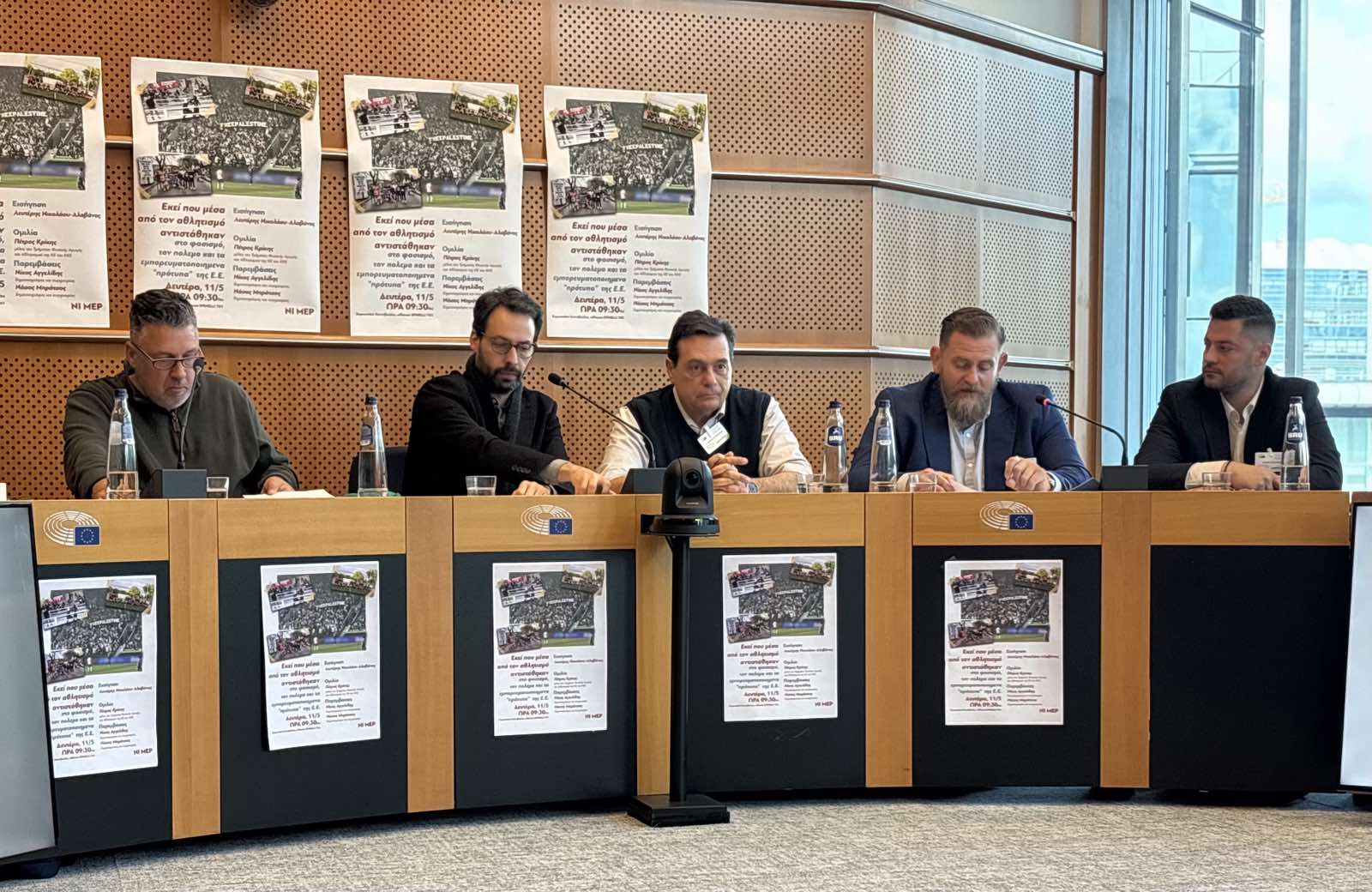 Παρέμβαση Νίκου Νταλαγιάννη σε εκδήλωση της ευρωκοινοβουλευτικής ομάδας του ΚΚΕ στις Βρυξέλλες